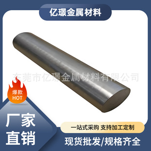 �������˺Ͻ�Y���AISI9310�A��䓰�E3310䓹�E3316䓰�AISI8620