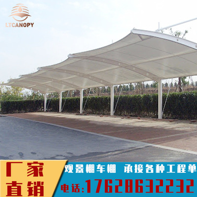 automobile Parking shed membrane structure outdoors Garage Parking lot Electric vehicle Charging post Awning Scenery Shed