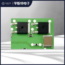 SMT陶瓷贴片 PCBA控制板线路板加工LED灯珠打样抄板开发PCB电路板