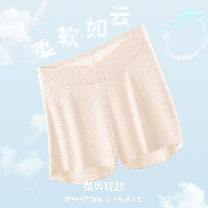 Pantalones de seguridad para mujeres embarazadas antideslumbrantes leggings de tres puntos de cintura baja de seda de hielo fino de verano pantalones de pijama sueltos pantalones cortos ropa de maternidad