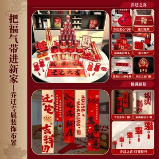 ���w֮ϲ�xʽ����ȫ�׆��w�¾��b���Ʒ�ײͰ����լ�Y���M�T�[��
