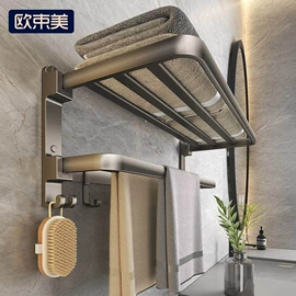 收纳架;厨房置物架;卫浴置物架