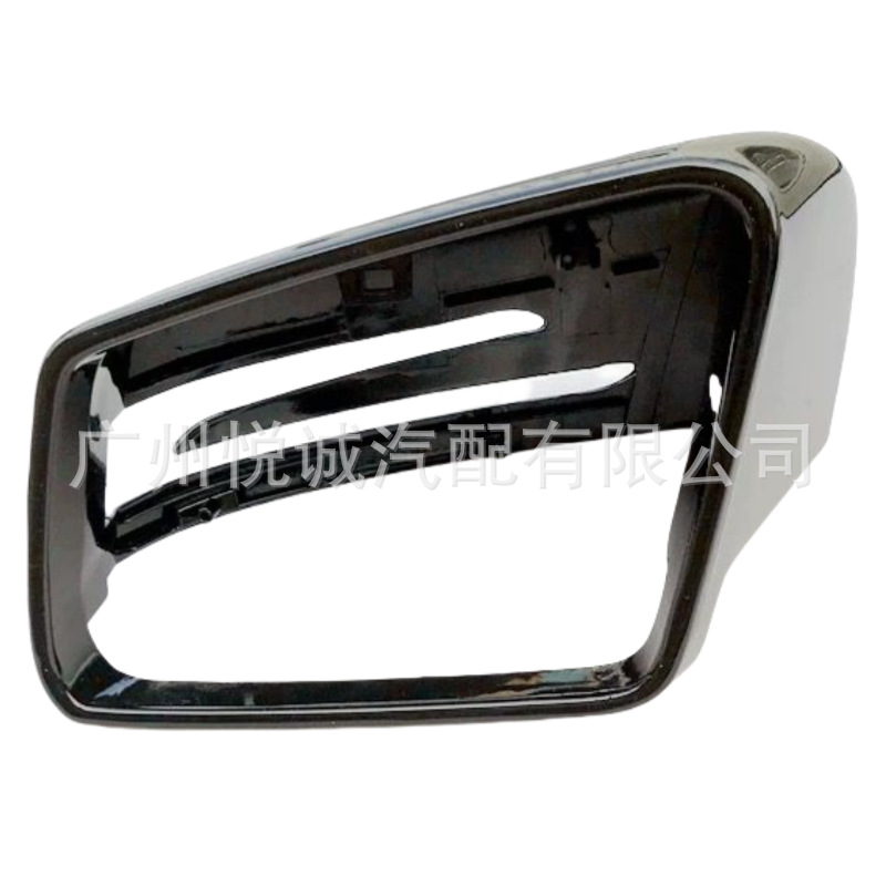 Suitable for Mercedes-Benz Bright Black Reversing Mirror Housing a C E S Class W204 W176 W246 Reversing Rearview Mirror