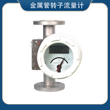 ���ٹܸ����D������Ӌ���wҺ�w�������������߾��Ȕ��@ָ�����Ӌ