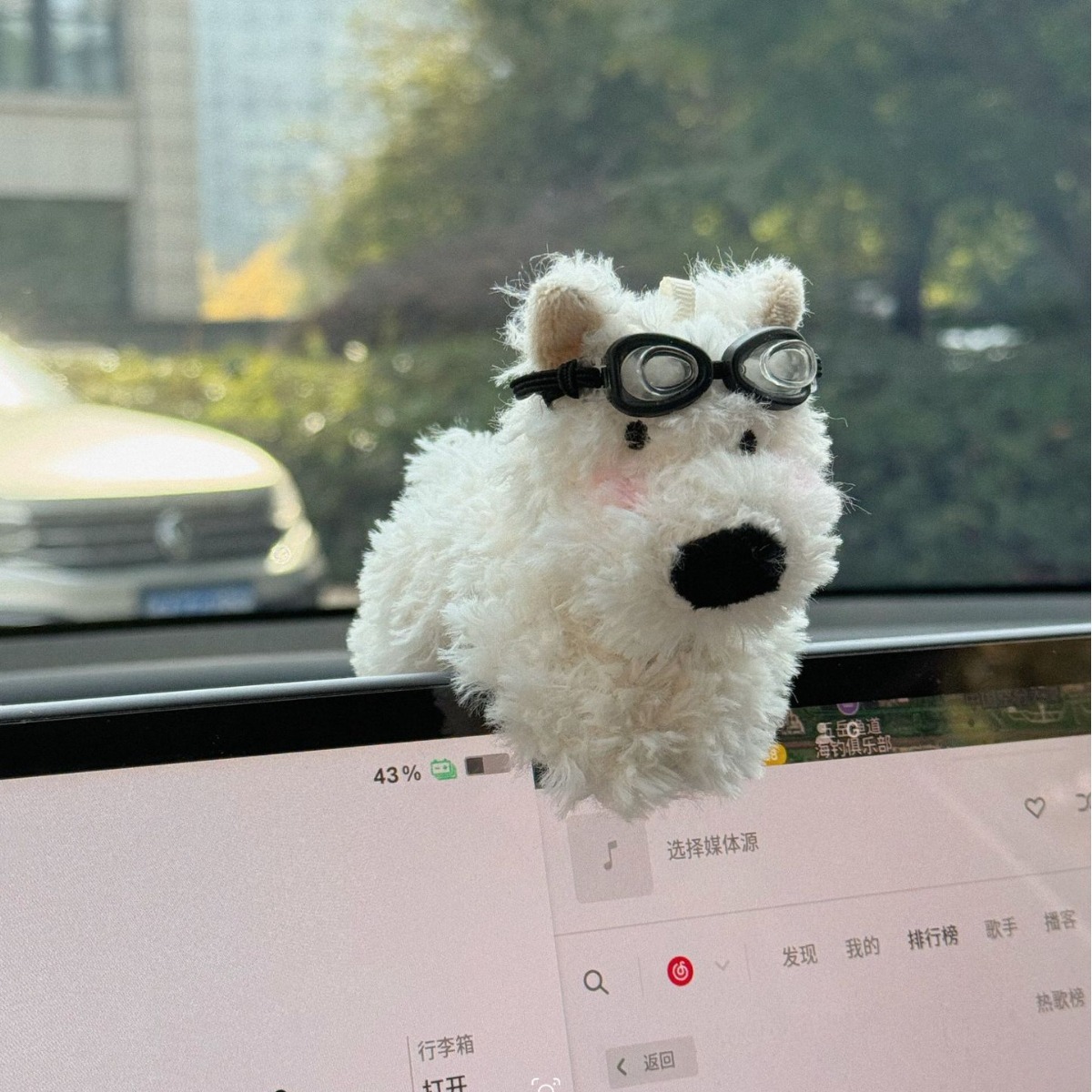 Adornos de la pantalla de control central del automóvil West Highland lindo perro en el automóvil, accesorios de decoración para niñas para muñecas Tesla