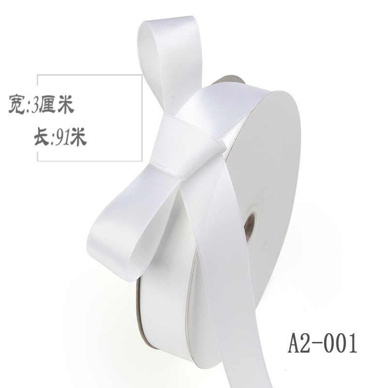 3cm cinta de poliéster arco diy cinta boda fresco ramo de la torta caja de regalo embalaje ropa accesorios color cinta de seda