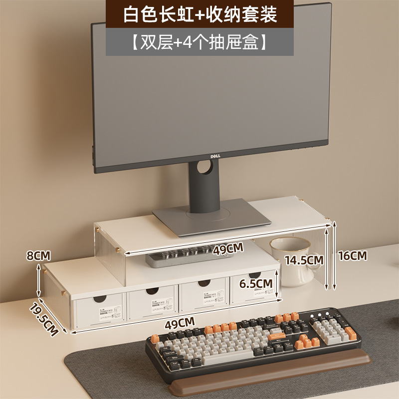 オフィスコーナーコンピュータ高架三角ステーションモニター高架コンピュータ収納ラックコーナー収納ラック|undefined