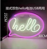 Luz LED con forma de neón, letra luminosa, luz decorativa, barra creativa, luz decorativa con estilo ins, luz nocturna para habitación