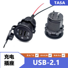 ����܇��؛܇��܇Ħ��܇늄���݆܇���bUSB���ȡ���12V-60V����