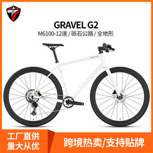 �K��GRAVEL-G2ƽ�ѹ�·܇M6100-12���X�Ͻ�܇����̼�w�Sǰ���܇