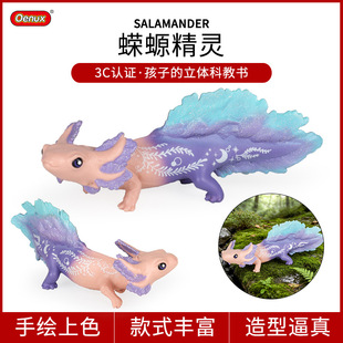 �羳���挍��ͯԒ������Ԓ����ģ��ϔ󢾫�`���𾫱�ħ�˿������