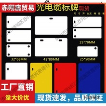 ��|����pvc��������Ƅ�ͨ��ſհ�ɫ������|���R�ƹ���̫��