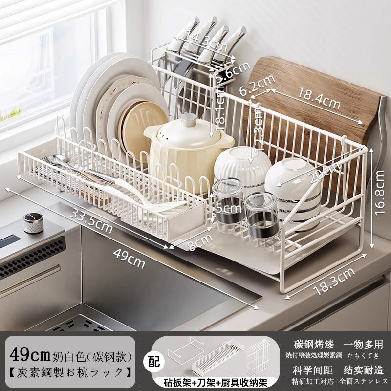 厨房沥水架不锈钢碗碟收纳架多功能家用厨房碗筷沥水篮|undefined