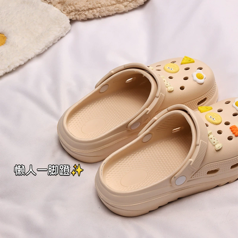 Summer non-slip comfortable beach slippers