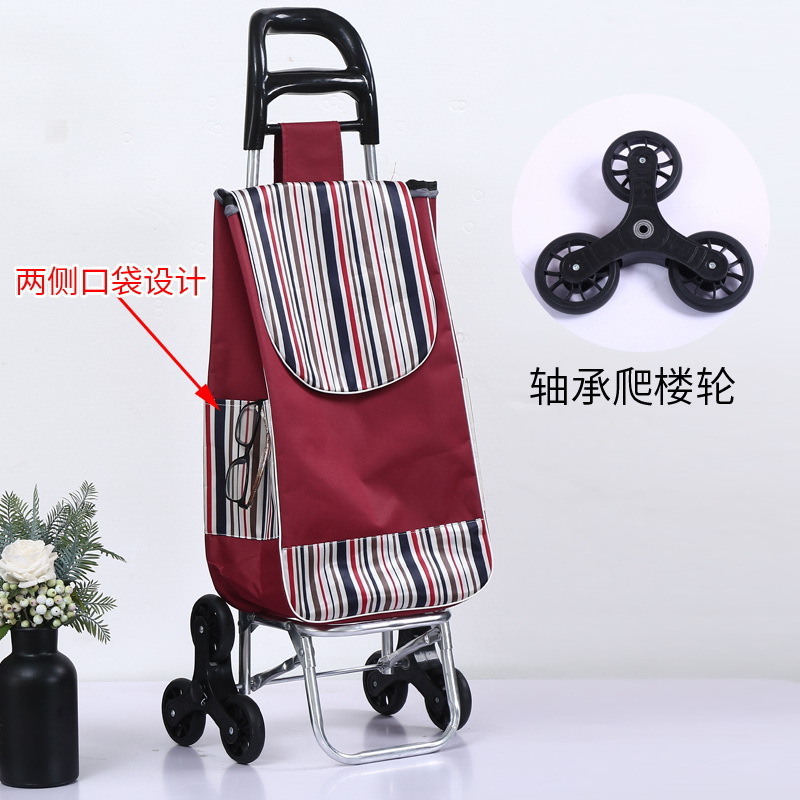 Shopping Cart for Groceries, Gift Trolley, Portable Stair-Climbing Folding Small Cart, Household Handcart with Printable Handle