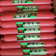 ��ɫ�⻨�c�����c 58g/֧ɢ�b ��ʳ�忾ը������ʳ���c�������n