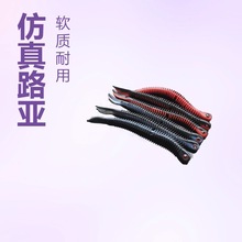 清倉處理13cm4.9克軟餌路亞餌叉尾螺旋紋翹嘴鱸魚鱖魚餌垂釣餌