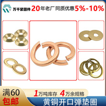 �S�ҬF؛�~���|GB93�����~���ɉ|Ȧ�A˾�|ƬM3M4M5M6M8M12