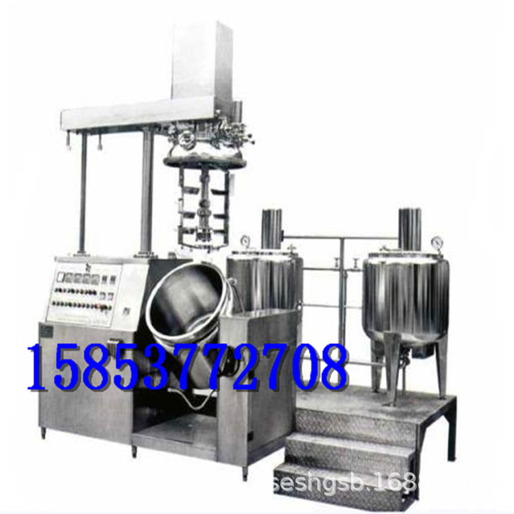 收售化妆品成套设备二手真空乳化机 面膜灌装封口机 折膜机烟包机