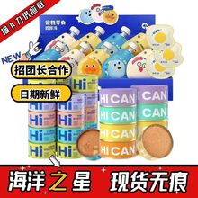 ����֮���zԭ����HI�ތ�����ʳȮ؈�I�B��Z�zԭ����