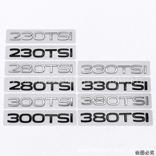 �����ڴ�����������plus������װ280 330 380TSI������������β��
