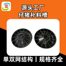 �A�����i�a�ϲ� �����iʳ�� �Ӻ�ţ���i�îa��ι����С�i�̲��ϲ�