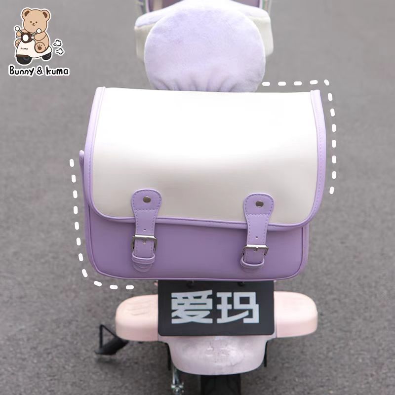 Electric Vehicle Trunk Rear Storage Bag, Waterproof Universal Large Rear Basket for Electric Bikes, Yadea, Aima