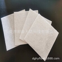 Ч^VތˮCVо^VƬቺᘴ^VޞVˮ