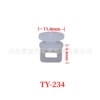 【TY-234】Unit Price