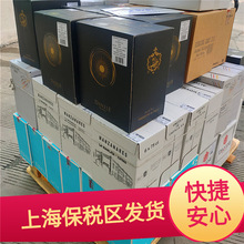 德国原装进口葡萄酒 干红葡萄酒黑皮诺 进口红酒礼品团购现货批发
