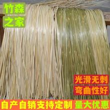 ��l����Ƥ������Ƭ�����z�l�ֹ��񾎲��ϻ�c�b��~���׃��@