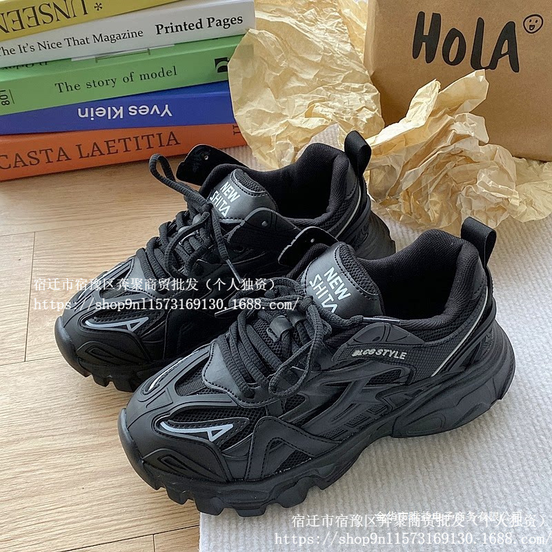 Hong Kong style couple's spring casual sneakers, thick-soled height-increasing new trendy versatile dad shoes, men's street height-increasing shoes Hong Kong style couple's spring casual sneakers, thick-soled height-increasing new trendy versatile dad shoes, men's street height-increasing shoes