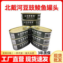 �ػʍu����ʳƷ�����Ӷ����N�~���^227g*24�������b�N�~���^���l