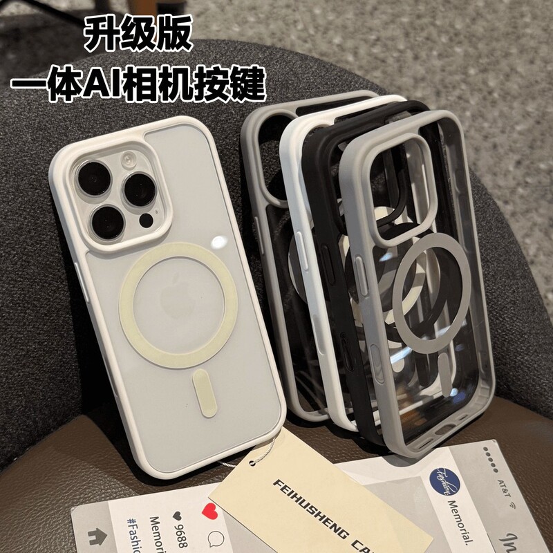 Suitable for Iphone17 Mobile Phone Case Transparent Magnetic Belt Ai Camera Button Apple 16Promax Anti-Fall Protective Cover