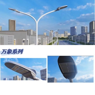 LED���T�Xģ�M·���^IP66����˽ģ �ӟ����⚤�ɫ�ɰ�Ҫ�����a
