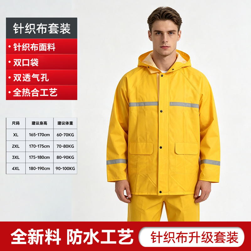 Traje Impermeable Dividido de Tela Oxford y PVC, Reflectante, para Ciclismo image 20