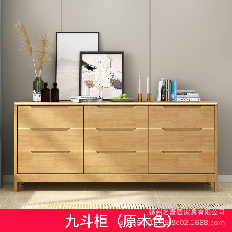 Mueble de nueve cajones/color madera