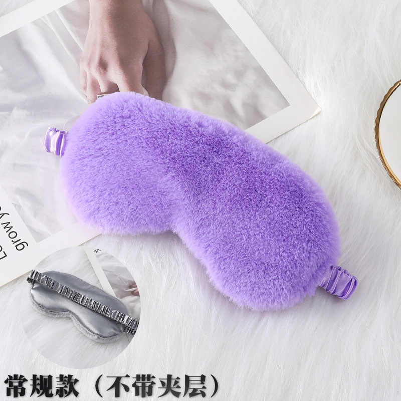 Spot piel de conejo pequeña máscara para dormir máscara para dormir máscara para ojos de felpa máscara para ojos transpirable de seda de imitación agradable para la piel máscara para ojos agradable para la piel de otoño e invierno