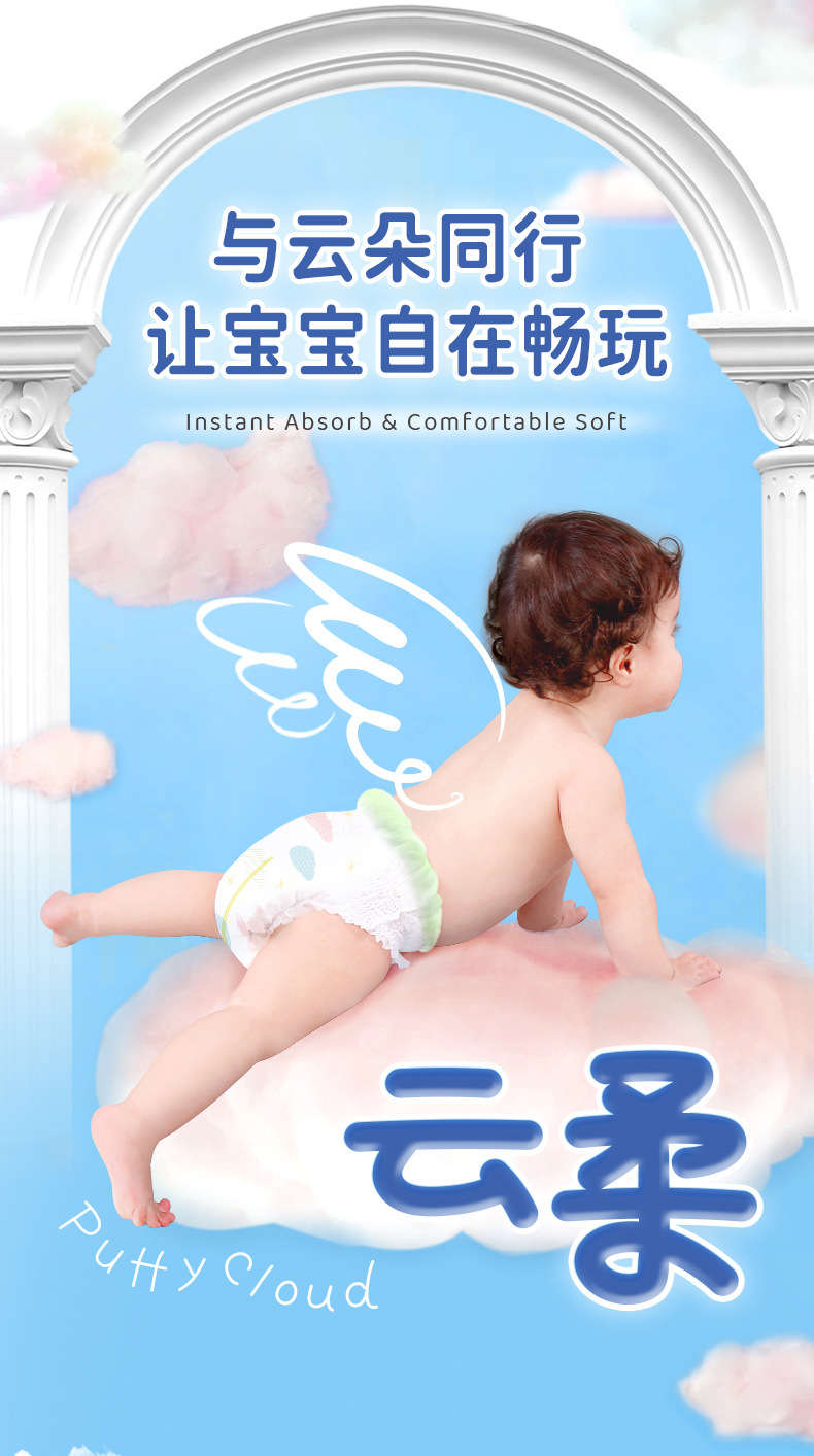 混款混码_02