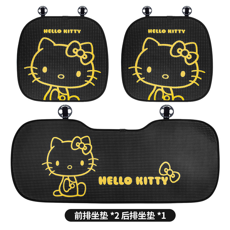 Car Cartoon Cushion Four Seasons Universal Cushion Cute Three-piece Breathable Chair Cushion Office Chair Non-slip Fat Mat