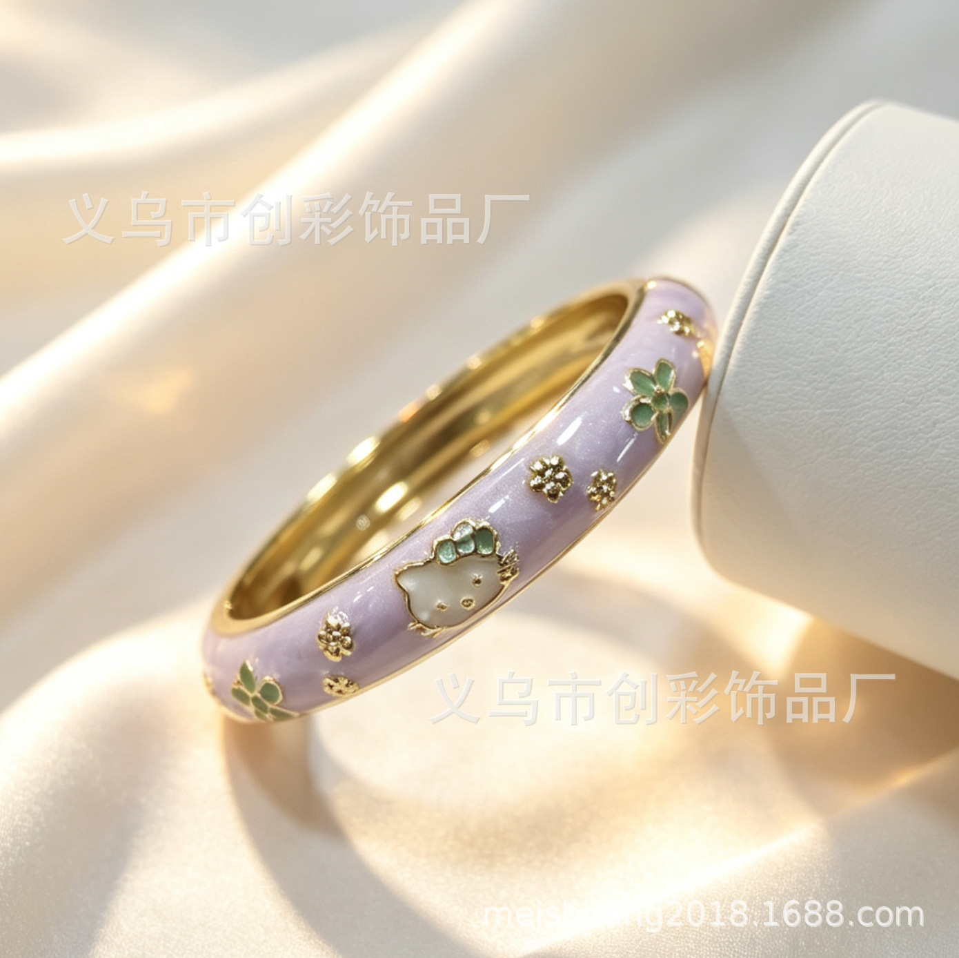 S2025172C Purple