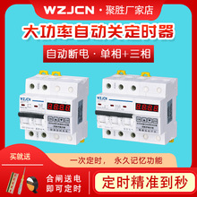 ���r�_�P����380���220���r�����ԄӔ�����ܔ��@���ʶ��r��