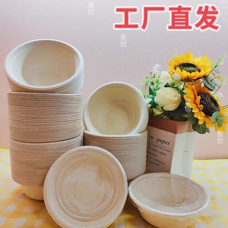Eco-friendly biodegradable thickened disposable paper bowls and plates for outdoor and home use, suitable for barbecue, instant noodles, hot pot, and shaved ice Eco-friendly biodegradable thickened disposable paper bowls and plates for outdoor and home use, suitable for barbecue, instant noodles, hot pot, and shaved ice