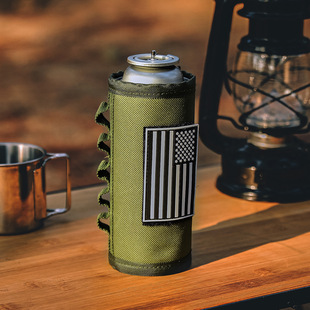 Outdoor Gas Card Furnace Gas Tank Protective Cover Anti-impact Anti-slip Cover Gas Cylinder Storage Bag Velcro Protective Cover