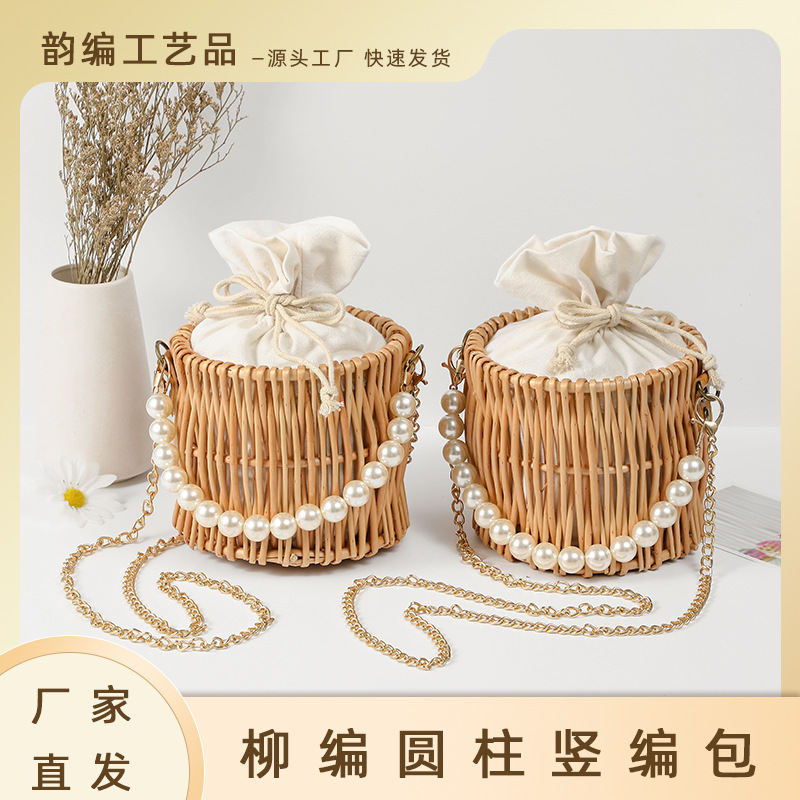Fashionable and Simple Pearl Chain Iron Chain Cylindrical Handmade Wicker Woven Crossbody Bag Beach Sea Travel Handbag Fashionable and Simple Pearl Chain Iron Chain Cylindrical Handmade Wicker Woven Crossbody Bag Beach Sea Travel Handbag