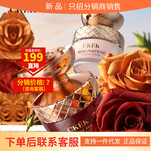 CKEK����õ�廨���p����Ĥ�aˮ����TĨʽ��Ĥ�沿�o�w�S�����l