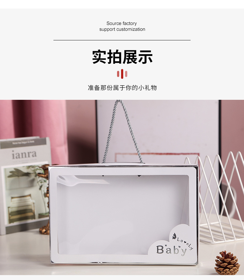 泰山详情_06.jpg