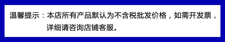 1728639701
