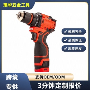 �oˢ늄����әC�늛_�����荼��ó����18v�oˢС����֘��