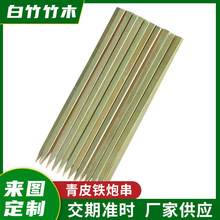 �⻬�o����Ƥƽ����Ƥƽ�����⿾��������Ƥ�F�ڴ����B������